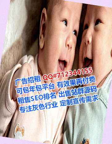 巩义卵子知识产权公司